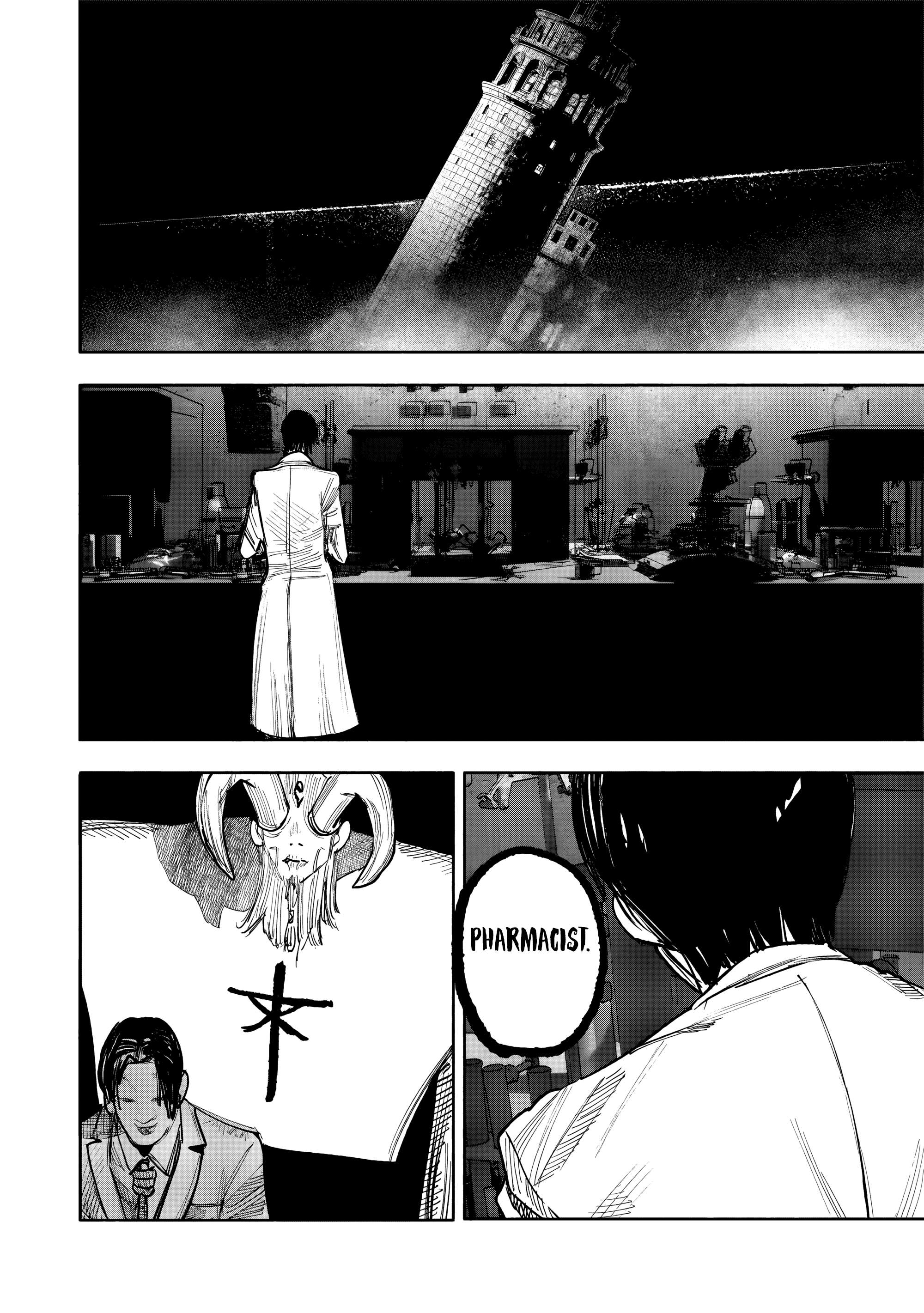 Choujin X, Chapter 51.1 image 03